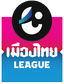 Thai T2 - Thai T 32415 Live