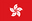 Hong Kong, China - Player Ecamargo 367336 304305 Live Score Today