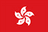 Hong Kong, China - Football Fixtures
