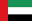 United Arab Emirates - Team Alsharjah 308445 Live
