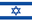 Israel - Player Manor Solomon 230157 303810 Schedule