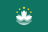 Macao, China - Football Online