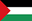 Palestine - Player Aal Islamal Hamlawi 502752 300293 Live