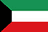 Kuwait - Best Football Player