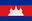Cambodia - Team Cambodia Women 335729 Football Score