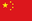 China - Player Xhan 40285 Live Score Today