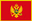Montenegro - Player Markomrvaljevic 480975 302006 Football Result
