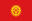 Kyrgyzstan - Live Team F Dudelange 303525