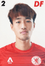 Wang Yiyou - Team Chinese Taipei U 322277 Football