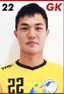 Lai Bolun - Team Chinese Taipei U 322277 Football Score