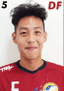 Huang Shiyuan - Team Hang Yuen Fc 300806 Result
