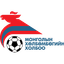 Mongolia U23 - Afc U Asian Cup 32292 Football Live