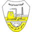 Jubail - Ksa Division 32370 Live Score