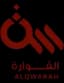 Al Qwarah - Live Ksa Division 32371