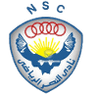 Al Nasr Cairo - Team Haras El Hodood 307922 Football