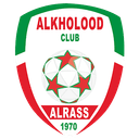 Al Kholood - Hilal VS Al Kholood Score Today