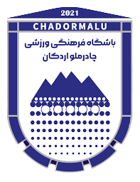 Chadormalu SC - Player Mario Otazu 434625 359582 Football Score