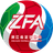 Zhejiang Women - Player Hzhang 846600 314298 Live