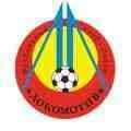 Lokomotiv Liski - Krai VS Lokomotiv Liski Live