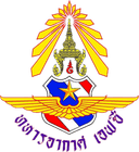 Royal Thai Air Force FC - Fc VS Royal Thai Air Force Fc Live Score