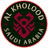 Al Kholood - Player Theo Hernandez 200738 301738 Scores