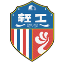 Fujian Quanzhou Qinggong - Qinggong VS Jiangxi Lushan Live