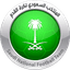 Saudi Arabia U17 - Team Saudi Arabia U 309187 Live Football