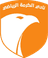 Al Karma - Team Zakho Sc 298367 Live Result