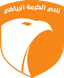 Al Karma - Iraq Stars League 32436 Live Result