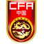 China U20 - Afc U Asian Cup 33750 Football Live