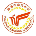 Zhuzhou Nanfang High School (w) - W VS Hefei U Women Live