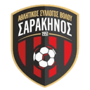 Sarakinos Volos - Volou VS Sarakinos Volos Live