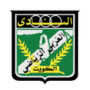 AFC Cup Participant - Player Mamadou Thiam 201056 298814 Live Football