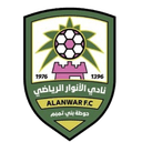 Al-Anwar Club - Albatin VS Alanwar Club Result Today