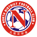 Crownity North District - Kitchee VS Crownity North District Score Today