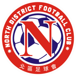 North District - Player Samuel 700626 322806 Football