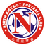 North District - Chn Hk Premier League 32303 Football