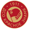 Znamya Noginsk - Team Fk Znamya Noginsk 345016 Live
