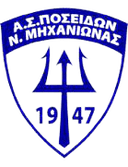 Posidonas Neas Michanionas - Michanionas VS Ao Kavala Live Score
