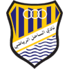Al Sahel - Sahel VS Al Liwaa Live