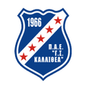 Kallithea U19 - U VS Levadiakos U Result