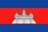 Cambodia U23 - Live Afc U Asian Cup 32292