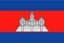 Cambodia U23 - Live Afc U Asian Cup 32292