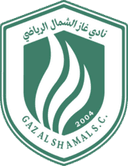 Ghaz Al Shamal - Jawiya VS Ghaz Al Shamal Live