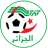 Algeria Women U20 - Team Morocco U Women 320873 Live Football