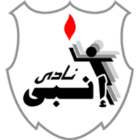 Enppi - Player Marwan Dawoud 797372 299999 Sport