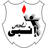 Enppi - Player Mostafa Shobeir 575679 306137 Sport