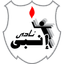 Enppi - Egy Premier League 32482 Sport