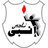 Enppi - Team Ghazl El Mahallah 305878 Sport