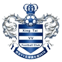 Xingtai Wanshuai - Wanshuai VS Benxi Qingfan Live